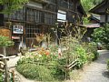 html/hasedera046.html