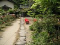html/hasedera049.html