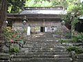 html/hasedera082.html