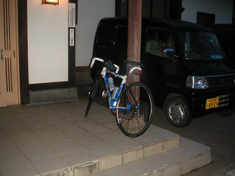 long0516118